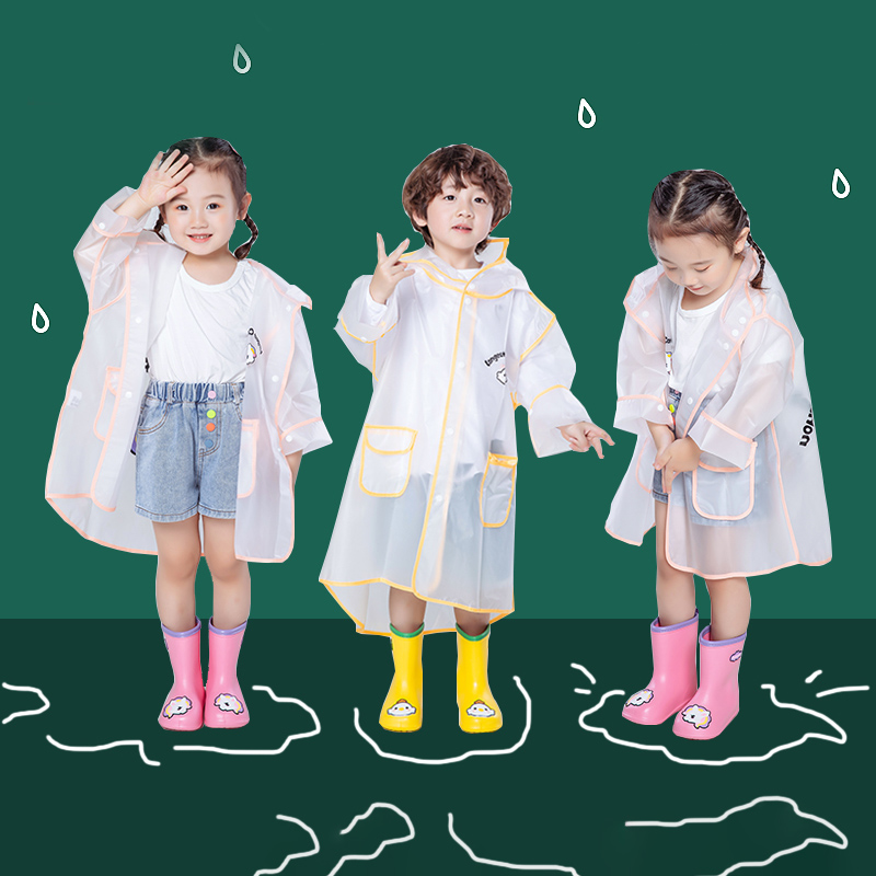 儿童雨衣女童小学生防水全身斗篷式男童2022P新款雨披上学衣幼儿