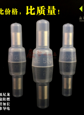 1000只CE-5X压线帽尼龙闭端子奶嘴/咀电线O连接器快速接头接线端