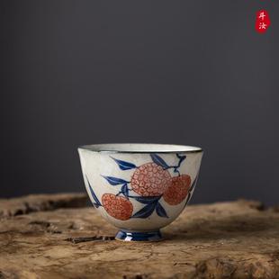 釉里红陶瓷品茗杯 手绘复古景德镇茶杯青花瓷主人杯纯手工单杯中式