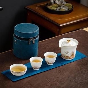 户外套装 快客杯旅行功夫茶具一壶三杯便捷式 简约白瓷茶壶茶杯家用