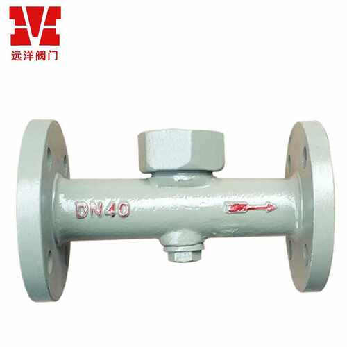 M江苏远洋阀门热动圆盘式蒸汽疏水阀CS49H-16CDN50