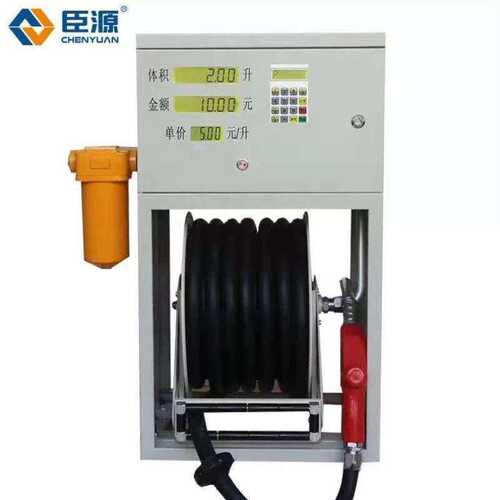 臣源90型车载加油机12V/24V/220V全自动小型柴油加油机90A220V卷