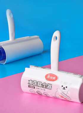 美丽雅粘毛器除尘滚衣物猫毛清理器灰尘除尘器重复使用免撕可水洗