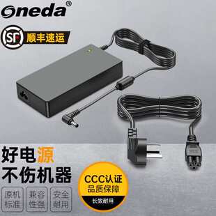 ONEDA适用坚果JmGoJ7W730X3投影仪智能家用投影无屏电视机电源适