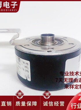全新8.5020.0000.2500.S075空心轴电机旋转编码器