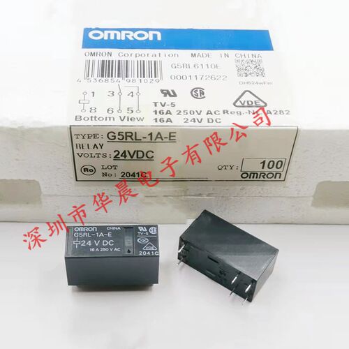 16A全新原装继电器 G5RL-1A-E- 12VDC 24VDC 6脚 DC 12V 24V