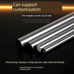 160Mm抛光杆加工轴 钢线性光轴镀铬杆软轴活塞杆导杆直径6Mm