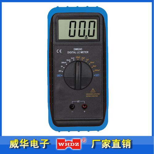 电感电容表 高精度电感万用表DM6243  漳州威华电子厂家直销