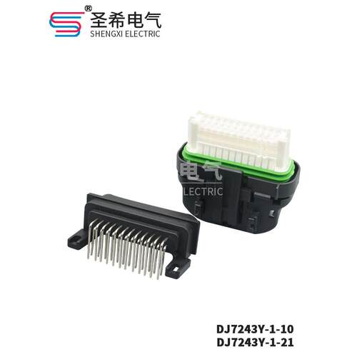 DJ7243Y-1-10 21汽车连接器接插件插头PCB板端弯针座 24P公母线束