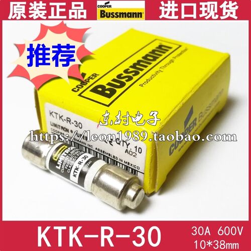 美国Bussmann熔断器 Limitron Class CC保险丝 KTK-R-30 30A 600V