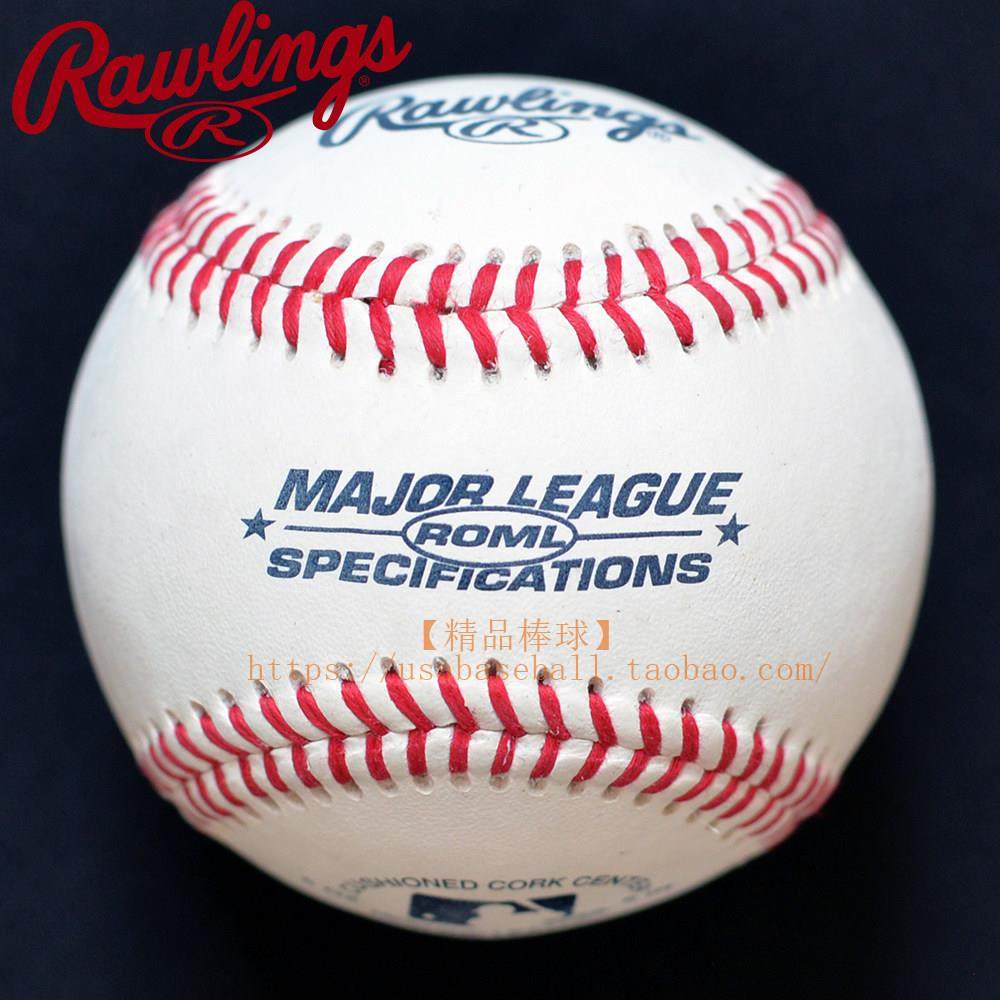 【精品棒球】美国Rawlings ROML大联盟比赛棒球同款-美职品质
