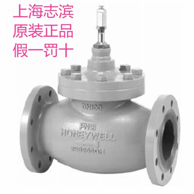 霍尼韦尔V5088A1005电动二通蒸汽阀调节阀DN100 ML7420A ML7421A