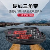 O1448 O1422 O1450传动皮带 O1400 凯洛欧橡胶皮带三角带O型O1372