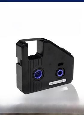 立佰C-280系列色带Lb-280Bk适用于C-280E/T行号机号管打字机黑色