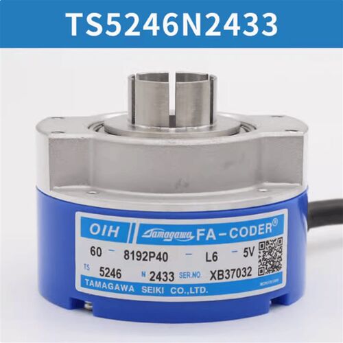 多摩川编码器TS5246N2433日立电梯主机原装OIH60-8192P40-L6-5V