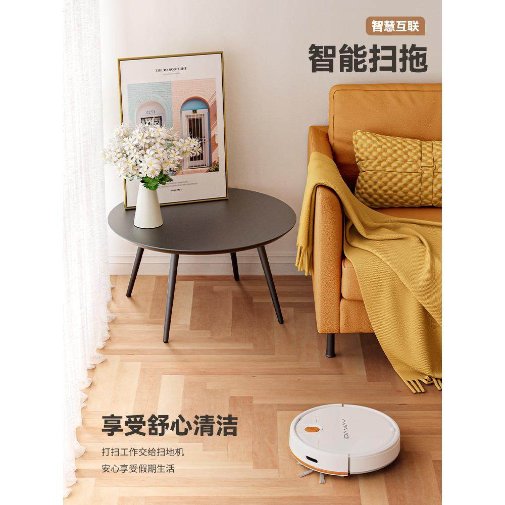 扫地机器人扫拖一体家用全自动清洗智能扫地拖地吸尘一体机三合一
