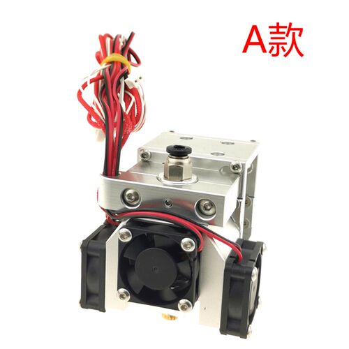 BLV mgn Cube挤出机BLV近程挤出远程热端升级泰坦bondtech挤出头