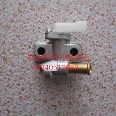 凯马柴油发电机油箱开关KDE3500X油箱开关KDE6500X油箱开关KM186F