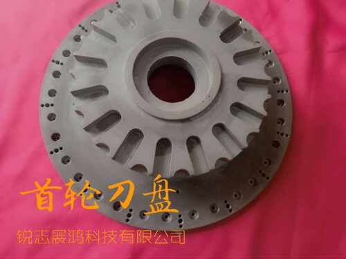 HDW刀库刀盘16/20/12把刀首轮BT40斗笠式刀库CNC沈阳机床刀盘