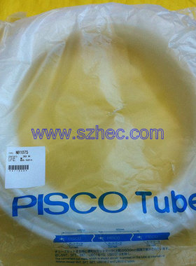 PISCO 尼龙气管 NB1075-100-B NB1075-100-R NB1075-100-BU W Y C