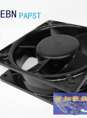 W2G107-AD03-13 原装德国ebm12CM 12038 24V3.3W 全金属散热风扇