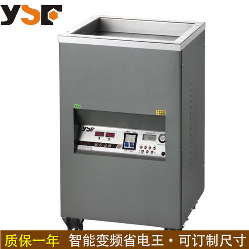 YSF站式方形无铅锡炉 化锡槽融锡机SF2500 3500大容量立式纯钛炉