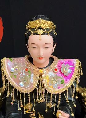 新品云披肩佛像神像披风披肩霞披云肩多色12寸到19寸可定像体通用