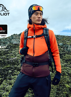 【P系列】伯希和户外抓绒外套男Polartec Alpha保暖防风上衣女