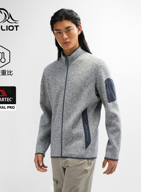 【P系列】伯希和Polartec Thermal Pro户外抓绒衣男款登山外套