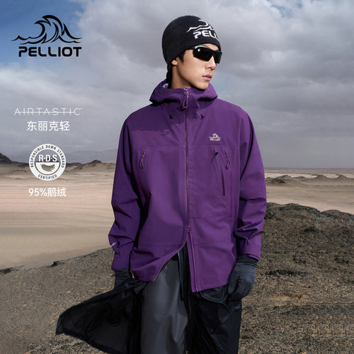 伯希和户外羽绒三合一冲锋衣女新款800蓬鹅绒内胆防风雨登山服男