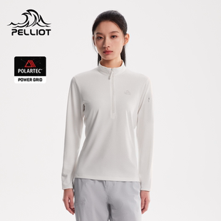 POWER 伯希和户外速干衣POLARTEC GRID轻量立领徒步衣 P系列