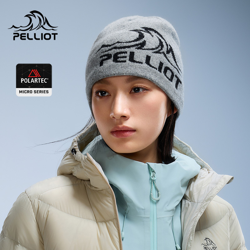 【晴川】伯希和专业徒步羊毛帽