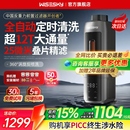 韦思卡尔前置过滤器家用反重力全自动反冲洗12T通量净水器80TPro