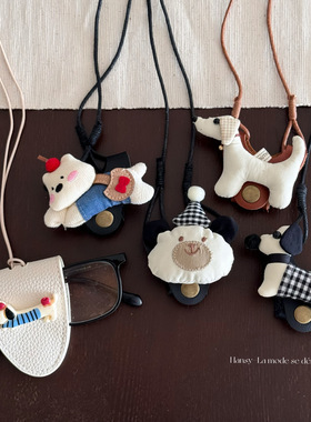 可爱小狗挂绳眼镜夹项链女假日出游便携式防脱落墨镜夹挂脖配饰品