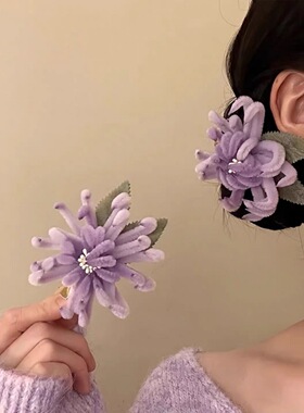 中国风绒花菊花发夹女高级感古风汉服发卡配饰边夹绒花头饰发饰