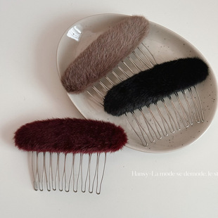 秋冬椭圆毛绒插梳刘海碎发发梳倒插梳高级感百搭倒插梳子发卡发饰