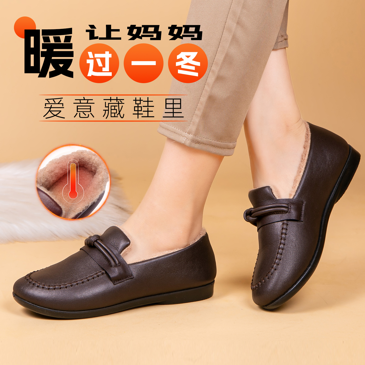 半拖毛毛鞋老北京棉鞋秋冬季