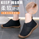 高帮雪地靴老人布鞋 老北京风加绒棉鞋 一脚蹬妈妈棉鞋 新款 2024冬季