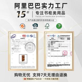胡桃色地架置物架简易家用收书纳储物柜子带屉书 新落抽中16762式