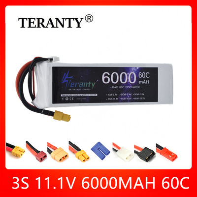 批发6000mAh 3S 11.1V 60C遥控无人机直升机航模穿越 机FPV锂电池