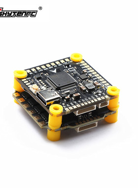 F405 V2飞控F4 50A/65A电调 四合一 FPV穿越机无人机竞速花飞