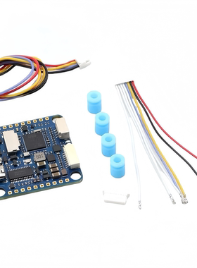 MATEK H743 SLIM V3飞控FPV穿越机支持ArduPilot/BetaFlight/INAV