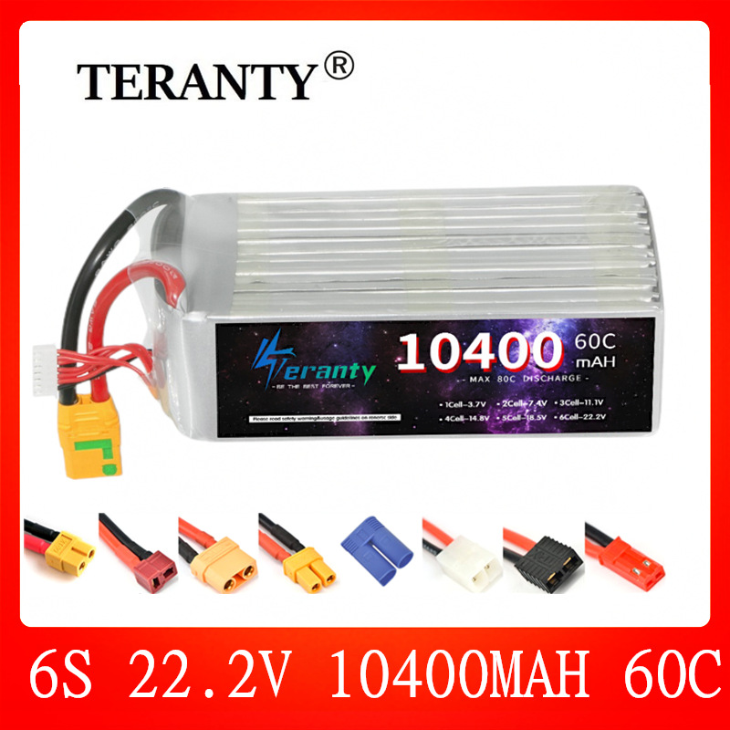 6S 22.2V 10400mAh高倍率遥控无人机直升机航模车船模充电锂电池