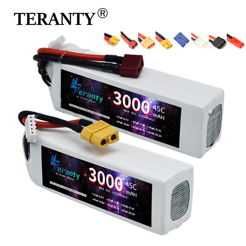 1550mAh6S150C无人机电池