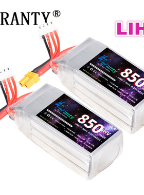 850MAH 3S 11.4V 100C 航模无人机FPV高压锂电池船模RC车模