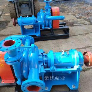 双机770轮渣浆泵污泥压榨泵 板叶框压滤入料泵卧式 耐磨增压给料