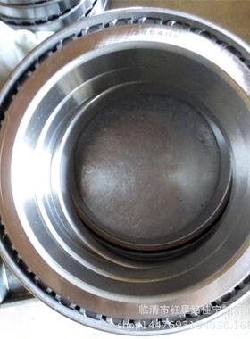 山东厂家现货供应 圆锥滚子轴承 32940X