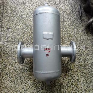 DN40 汽水分离器 16P 法兰连接疏水阀