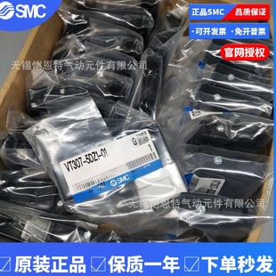 VT17 全新原装 电磁阀VT17 1GS 1DZ