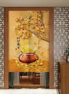 门帘布艺家用玄关招财遮挡帘厨房饭店定制遮光挂帘客厅隔间帘卧室